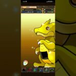 パズドラ「星を紡ぐ精霊フェスガチャ」ログインスタンプ1日目／2025年4月30日