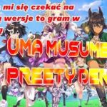 UmaMusume: Preety derby/ウマ娘 プリティーダービー [VtuberPL]