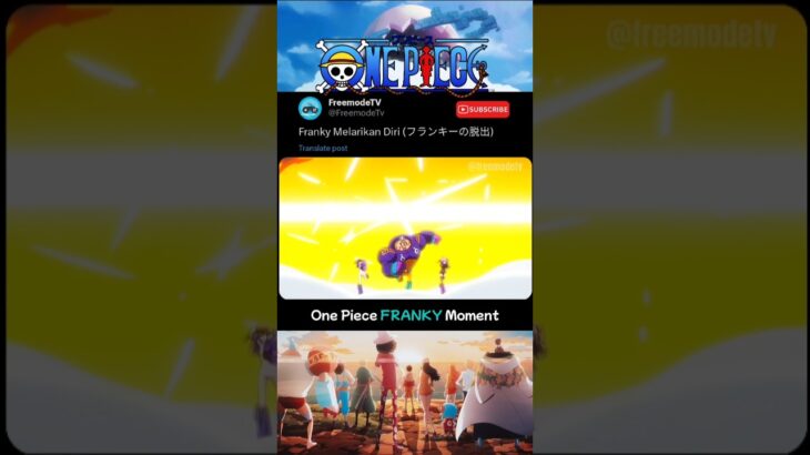 Franky Melarikan Diri!.🤖(フランキーが逃げる) #shorts