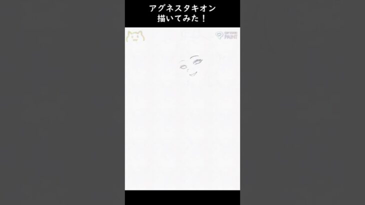 【ウマ娘】温泉タキオン part 14＃ウマ娘 #clipstudiopaint  #illustrationmaking  #Shorts  #speedpainting