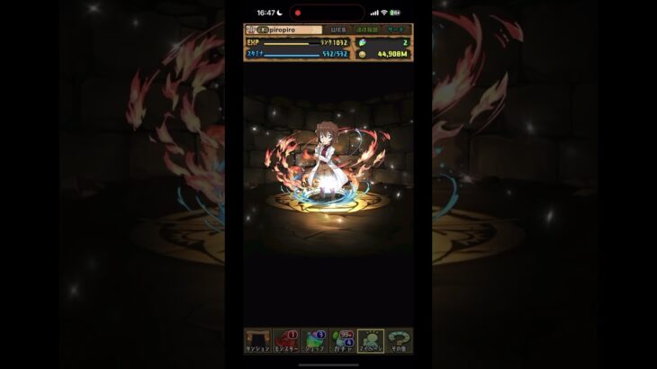 【パズドラ】コナン＆YAIBAガチャ引いてみた#パズドラ