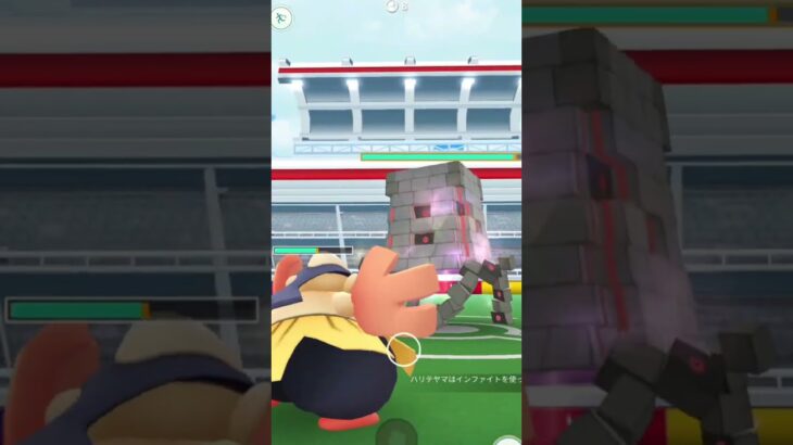 ポケモンGO】今春のイベントですね。ですがレイドにツンデツンデが出て来ますが色違いも出るかも？