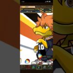 パズドラ「ハイキュー！！ガチャ」5連⑧／2025年4月3日