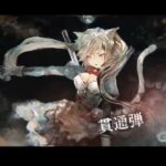 【メメントモリ】メインクエスト34 40　クリアパーティ：ルサールカ・夏アムレート・ディアン・フィアー・ベル