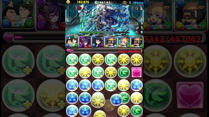 部活のマネージャー　使ってみた。パズドラ#shorts