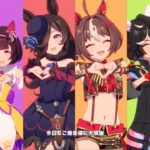 ウマ娘 プリティーダービー ウマすぎ！グルメパレード（グランアレグリア・ライスシャワー・カツラギエース・ニシノフラワー・ヒシアケボノ・スペシャルウィーク）