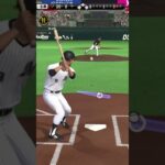 #野球 #プロ野球 #baseball #プロスピa #ホームラン