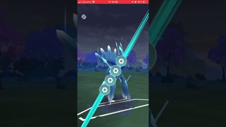 ポケモンGOバトルリーグ　マスターリーグ 1093