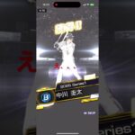 ［プロスピA］え、、、#プロスピa #プロスピ切り抜き #プロスピ #ガチャ神引き #ガチャ動画 #プロ野球スピリッツa #プロ野球スピリッツ #堀幸一#shorts