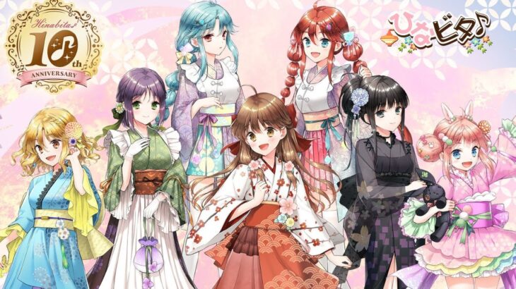 【メメントモリ】朝から立ち回りでやっていきますよ part3【夜はまどドラの予定です】