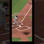 ［プロスピA］諦めたらそこで終わりだ！逆に諦めなければチャンスが訪れるという事だ#プロスピa #プロスピ切り抜き #プロスピ#プロ野球#プロ野球スピリッツ#プロ野球スピリッツエース #shorts