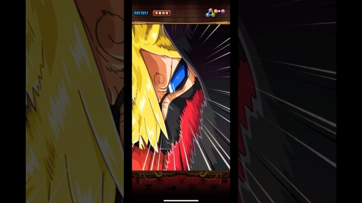 流星おそばキック#トレクル #ワンピース