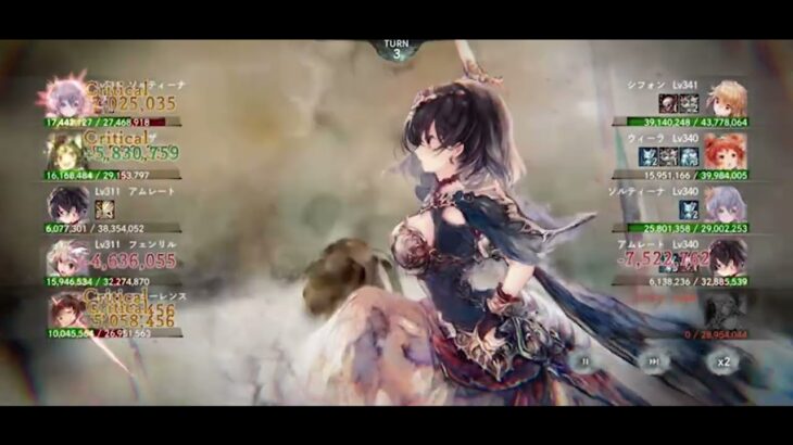 【メメントモリ】ここの階はもう先手必勝だねスピード早いキャラいるし