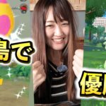 松島ポケ活で色違いがめっちゃ出る!!!!!!【ポケモンGO】