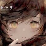 Trick聴きたい！タマ迎えたい！進軍する！【メメントモリ】
