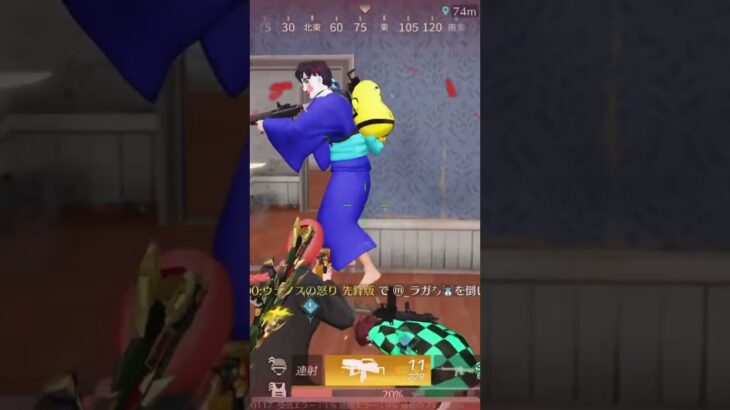 この武器つよ#荒野行動