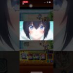 モンスト 2.5次元の誘惑  追加超究極の特殊演出集！ #モンスト