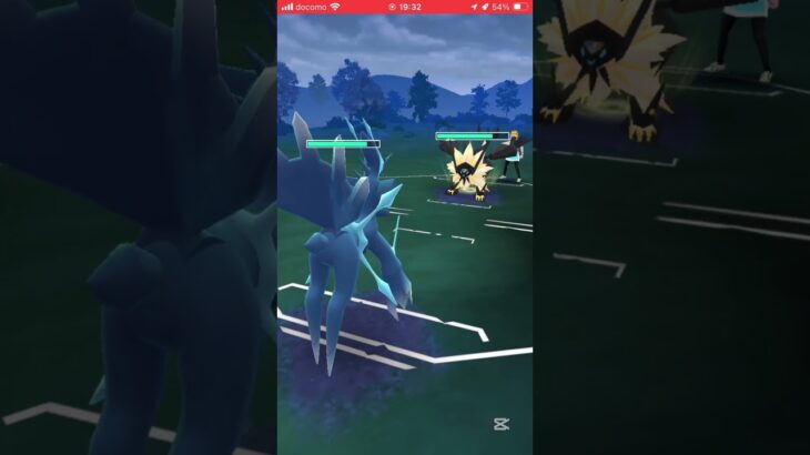 ポケモンGOバトルリーグ　マスターリーグ 1032