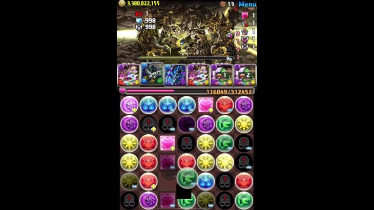 学園プレーナが使いたかった。パズドラ#shorts