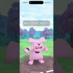 スーパーリーグ！ #ポケモンgoバトルリーグ #ポケモンgo #ポケモン対戦