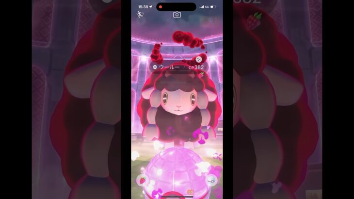 （ポケモンGO）ダイマックスレイドをやっていたら色違いと遭遇した！#ポケモンgo #pokmongo #shorts