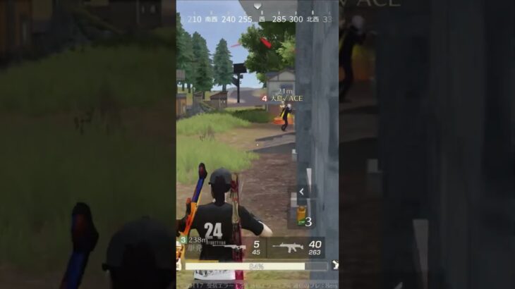 どうせ見てくれないんでしょ#荒野行動 #荒野行動キル集 #荒野行動iphone勢 #サウダージ #キル集