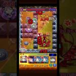 【モンスト】黎絶　ビリミスクでラファエルαにマサムネの友情コピーさせたらヤバすぎた！ #shorts #モンスターストライク