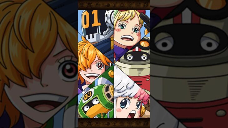 【トレクル】Dr.ベガパンク必殺技ムービー #トレクル #ワンピース #onepiece #ワンピーストレジャークルーズ