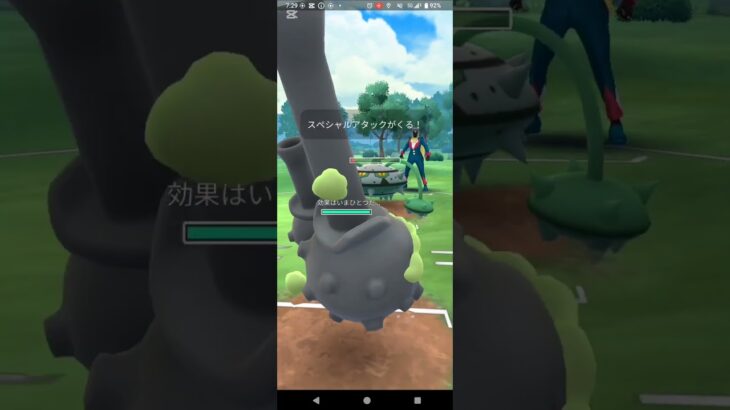春カップ【ポケモンGO】Sパルキア、トリトドン、Gマタドガス※スーパーリーグバージョン