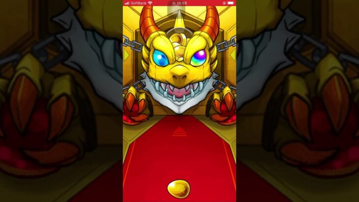 モンストコラボガチャ引いてみた　#モンスト #モンストガチャ #モンストコラボ #shortvideo #shortsvideo #shorts #short