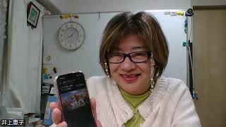 2025.4.9.メメントモリ　ガンダーリ松本より愛をこめて