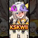 人妻の自覚持てよ　イデアル#パズドラ #ゲーム#パズドラカフェ#イデアル