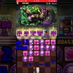 #パズドラ フィリス欲しかったなぁ() #木星の守護者