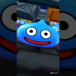 【ドラクエウォーク】ホイポイカプセルが出るまでジェムぶっぱ【ふくびき】【ガチャ】（20250515） ショートver #ドラクエウォーク #ふくびき #ガチャ