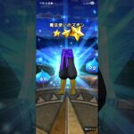 『ドラゴンクエストウォーク』ドラクエの日記念八竜神王装備ふくびき10連引いてみた