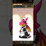 パズドラ「執事とメイドとパズドラカフェガチャ」ログインスタンプ5日目／2025年5月30日