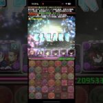 カルーアぼっちちゃんが最高すぎる【パズドラ】