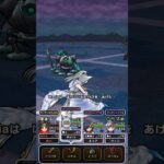 DQW今日のできごと-16日目- #ドラクエウォーク