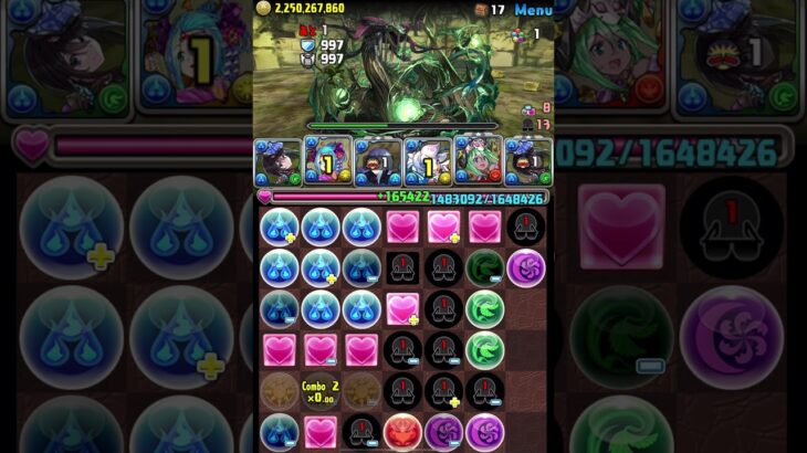 強化された ナツル使ってみた パズドラ#shorts