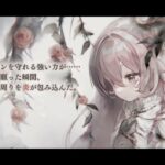 メメントモリ・メモリー（プリシラ）