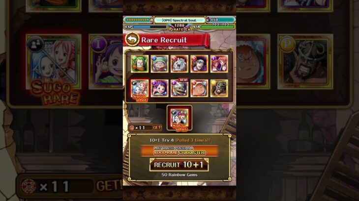 11th Anniversary of OPTC!! 10 Multi pulls!