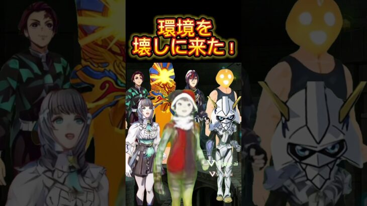 パズドラを(悪い意味で)代表するキャラたち#パズドラ #インフレ#西山ダディダディ