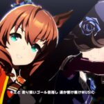 ウマ娘 プリティーダービー GIRLS’ LEGEND U（マルゼンスキー・サクラチヨノオー・スペシャルウィーク・ウイニングチケット・ライスシャワー・メジロブライト）マルゼンスキー誕生日記念