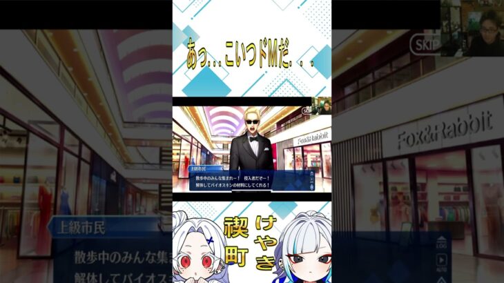 堂々と性癖を教えてくれる(*´ω｀*)