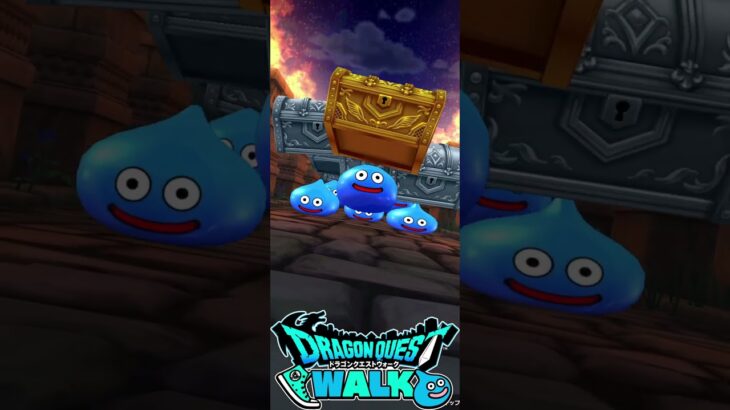 ドラゴンクエストウォーク 風乗りフウラ装備ふくびき そこに愛はあるのかい #ドラクエウォーク