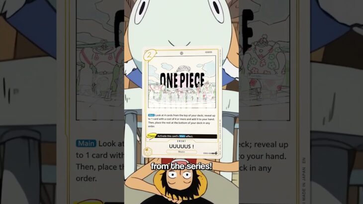 25 Years of One Piece in ONE SET!