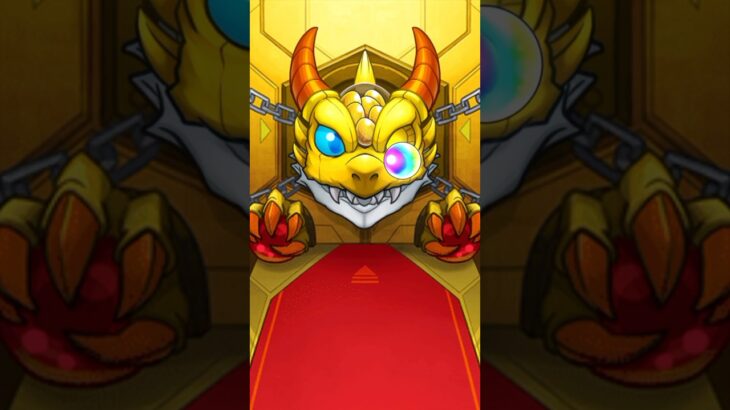 【モンスト】70%の確率で限定当たるんだから当然限定出るよね？？【毎日グングン限定チャンスアップガチャ】