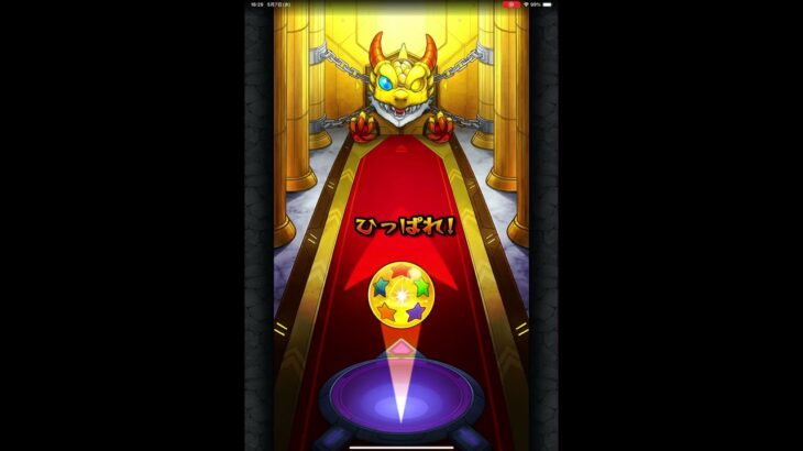 コナン&キッド狙いでホシ玉ガチャ！【モンスト】#shorts