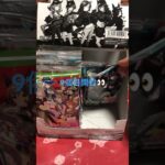 ウマ娘プリティダービーR8。1箱20個勝負！9個目開封👀#ウマ娘プリティーダービー