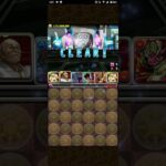 【パズドラ】ランク経験値4500億到達しました